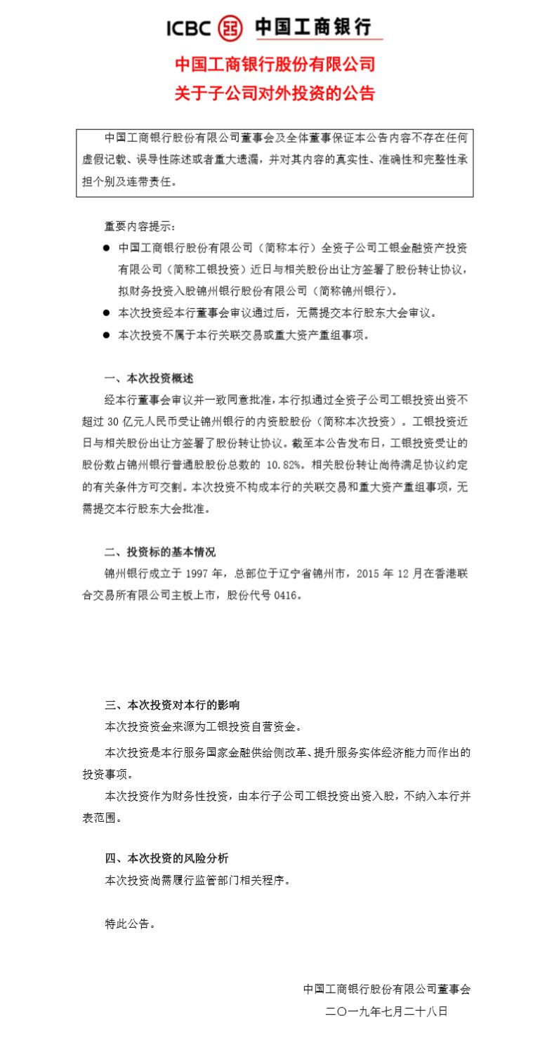 1564364994801131.png 1_副本.png