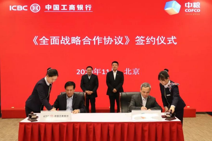 1574398823929403.jpg 微信图片_20191122125932.jpg