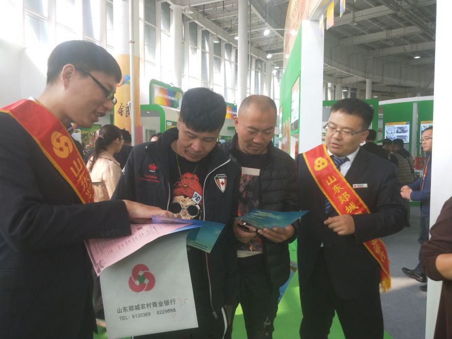 1574821529535733.jpg 1.jpg