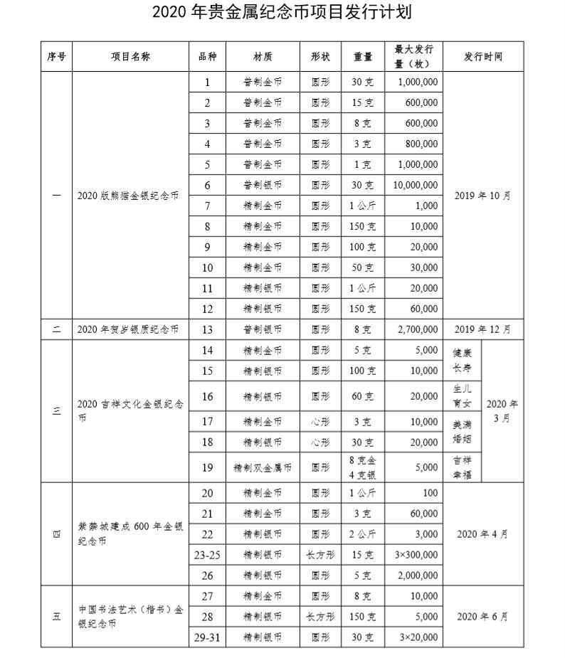 1577237260894117.png 1.png