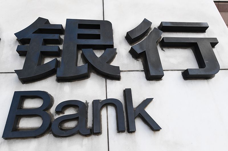 1579052425106535.jpg 2018年1月6日上海陆家嘴1-38.jpg