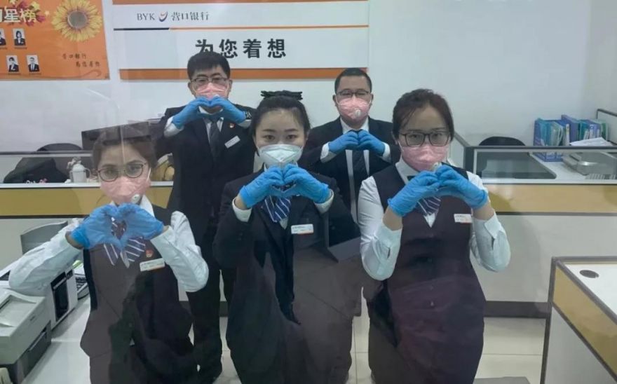 1580884591950324.jpg 6.jpg