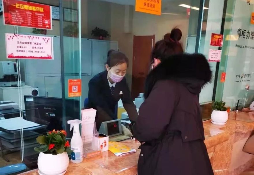 1580884783843108.jpg 14.jpg