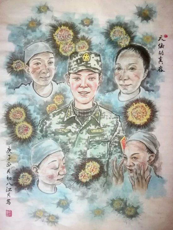 天使的真容(陕西咸阳分行 孙宏伟)