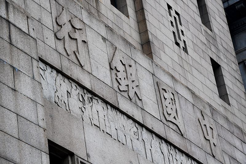 1581320447829583.jpg 2018年1月6日上海1-28.jpg