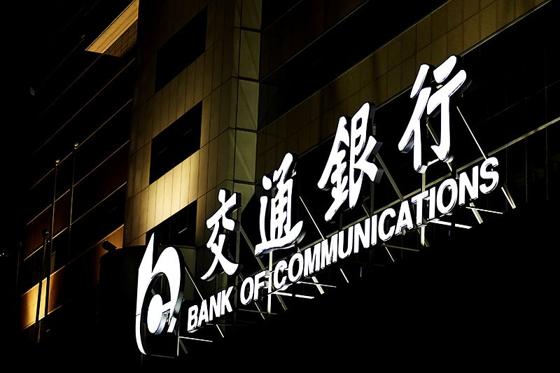 1581584487613017.jpg jrtp99.jpg