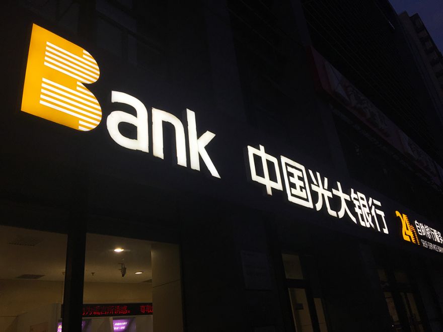 1581905447690455.jpg 2017-9-4-8副本 2.jpg