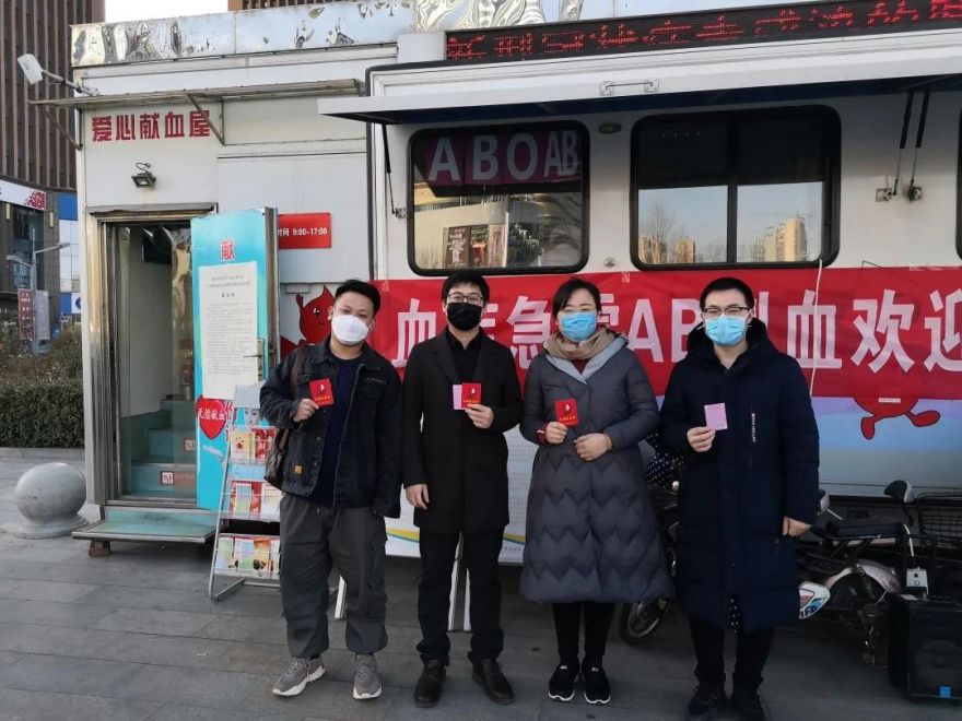 1583396475273242.jpg 2.jpg