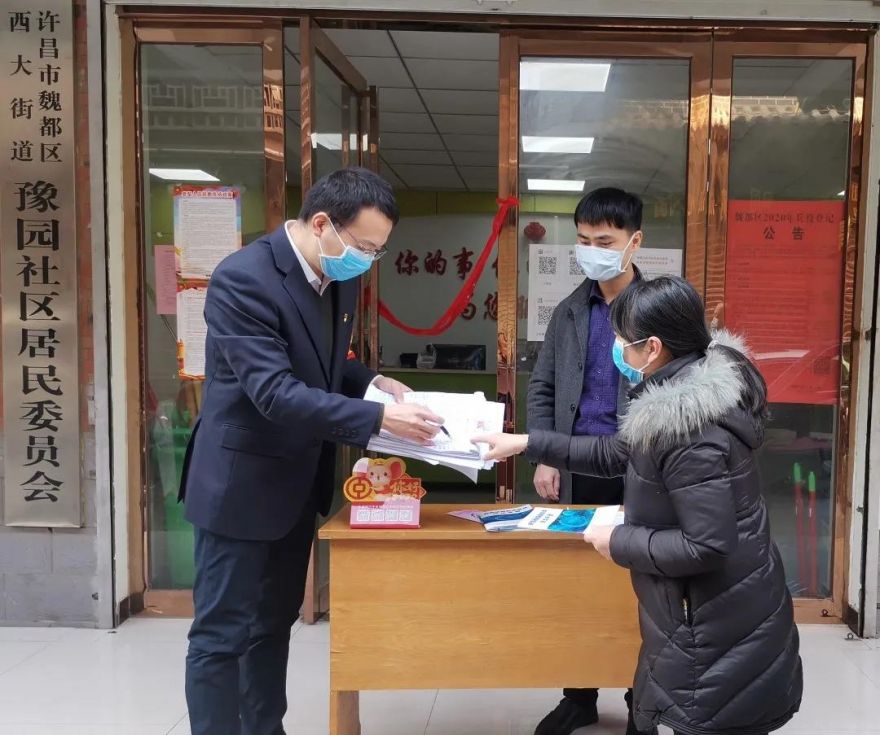 1583396500721906.jpg 5.jpg