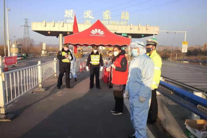 1583396510493845.jpg 6.jpg