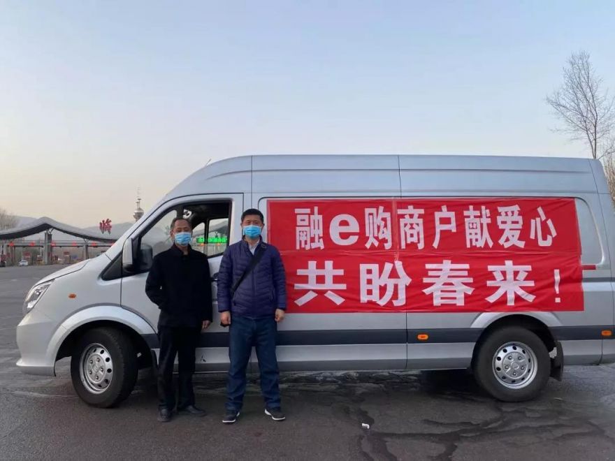 1585641348865870.jpg 003.jpg