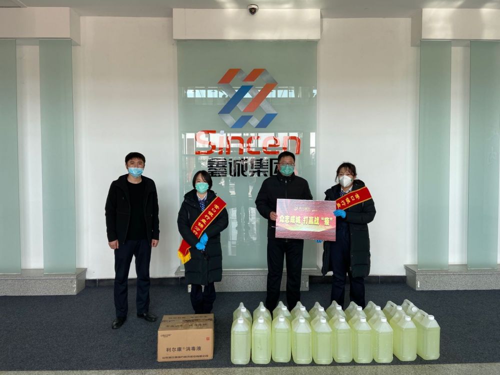 1587108401849723.jpg 微信图片_20200417150847.jpg