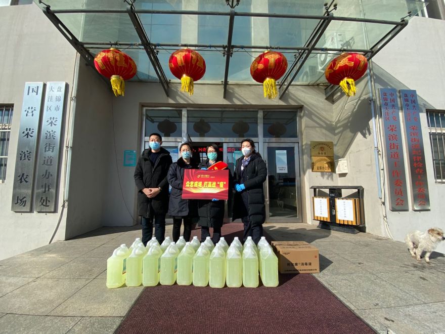 1587108415919911.jpg 微信图片_20200417150923.jpg