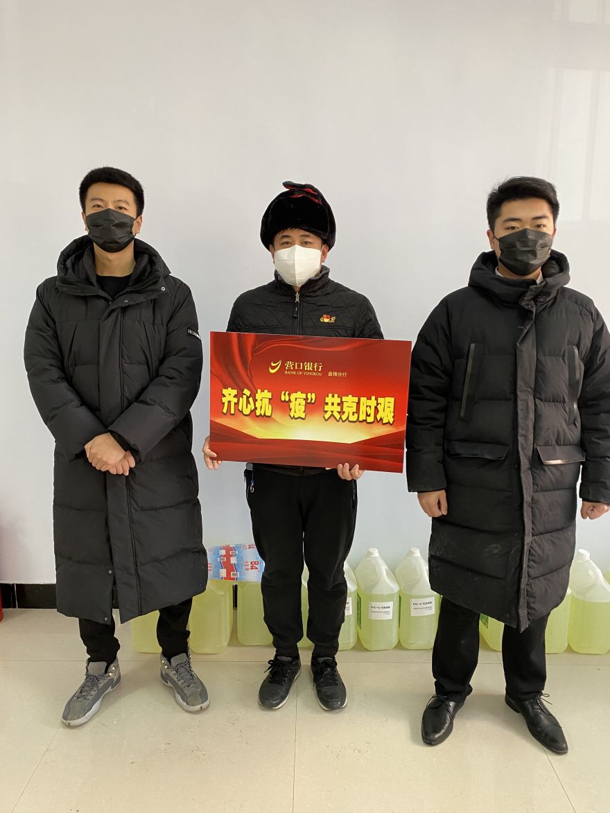 1587108423890971.jpg 微信图片_20200417150931.jpg