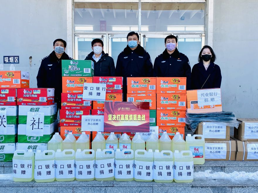 1587108434545467.jpg 微信图片_20200417150937.jpg