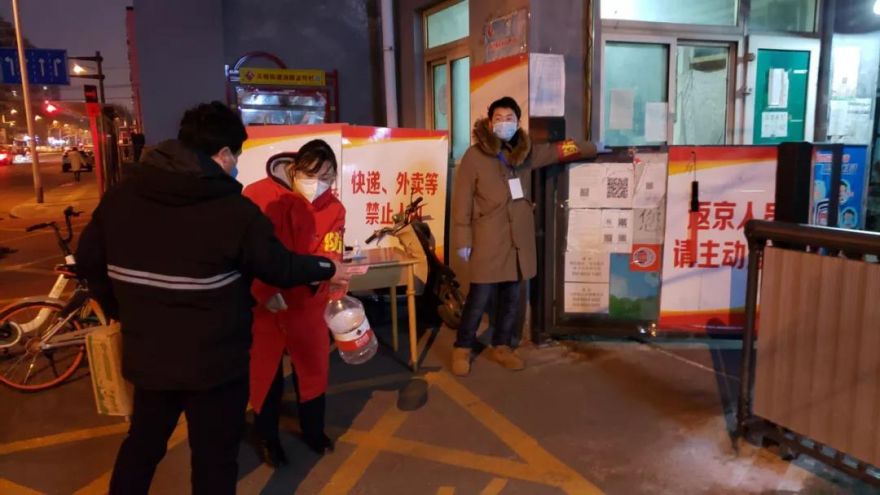 1588063020575735.jpg 5.jpg