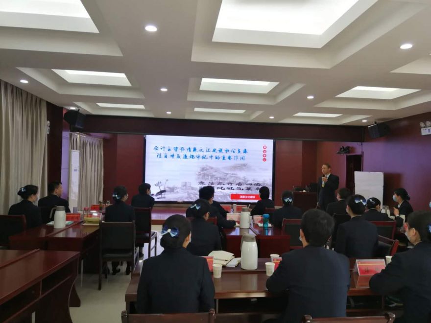 1588143742476557.jpg 微信图片_20200429150151.jpg