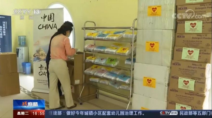 1588818853143966.jpg 3.jpg