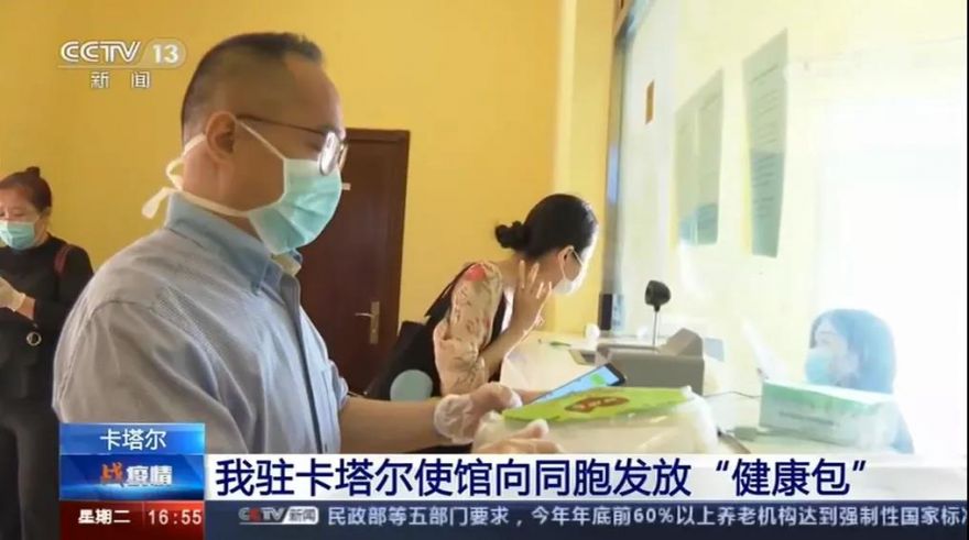 1588818860834310.jpg 4.jpg