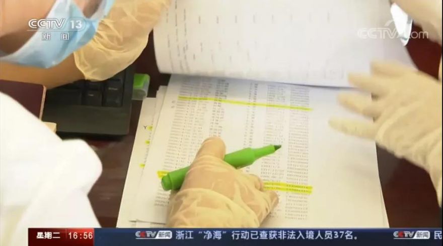 1588818884826695.jpg 7.jpg