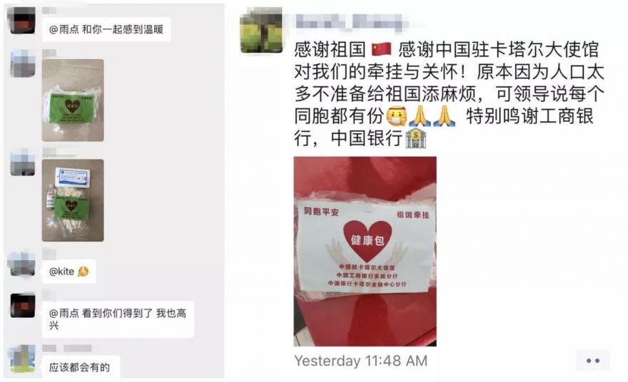 1588818911265943.jpg 10.jpg