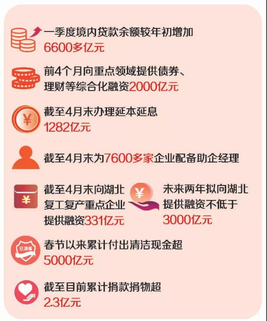 1590052120604603.jpg 6.jpg