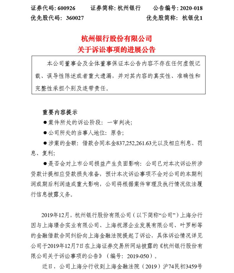 1591175429330516.png image.png