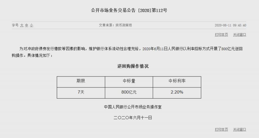 1591863280954327.png image.png