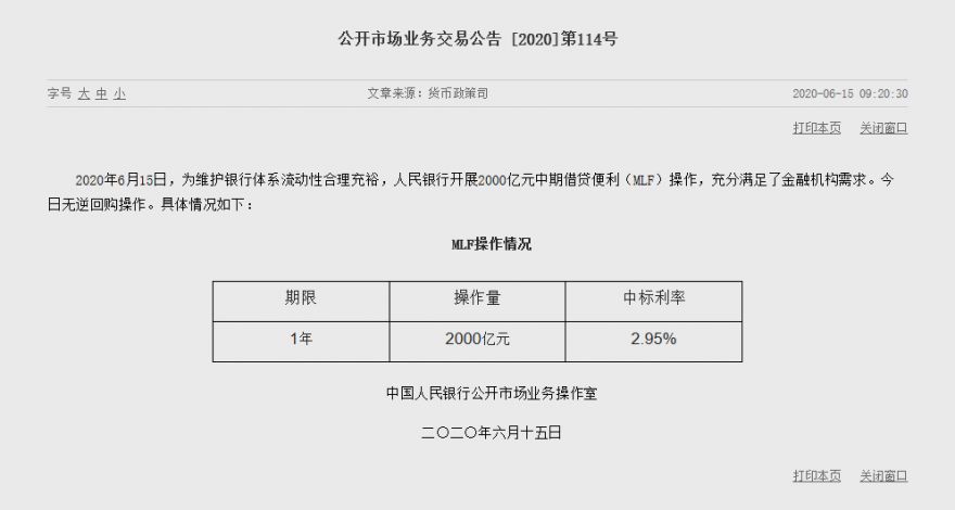 1592197746211761.png image.png