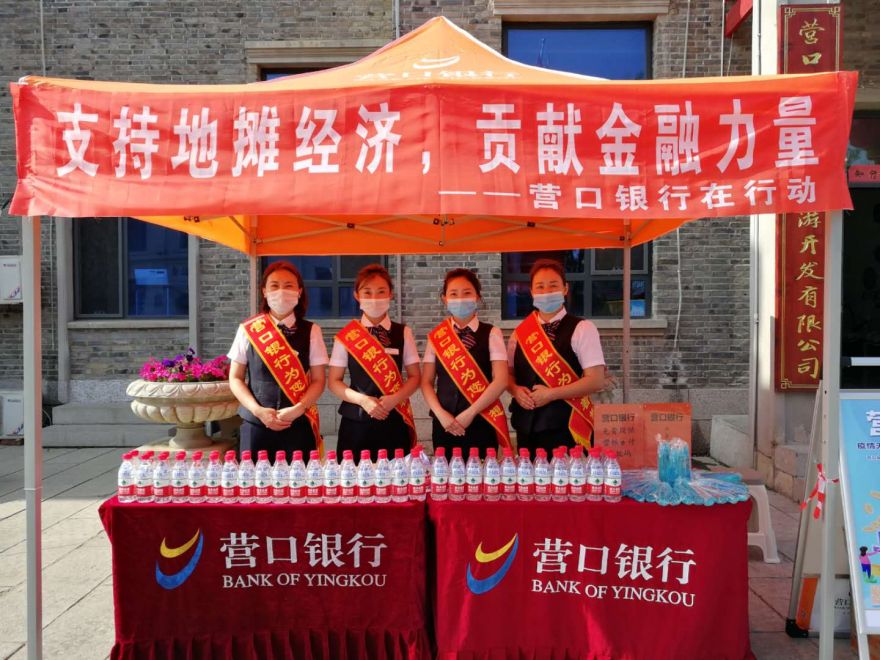 1593676959710745.jpg 微信图片_20200702160224.jpg