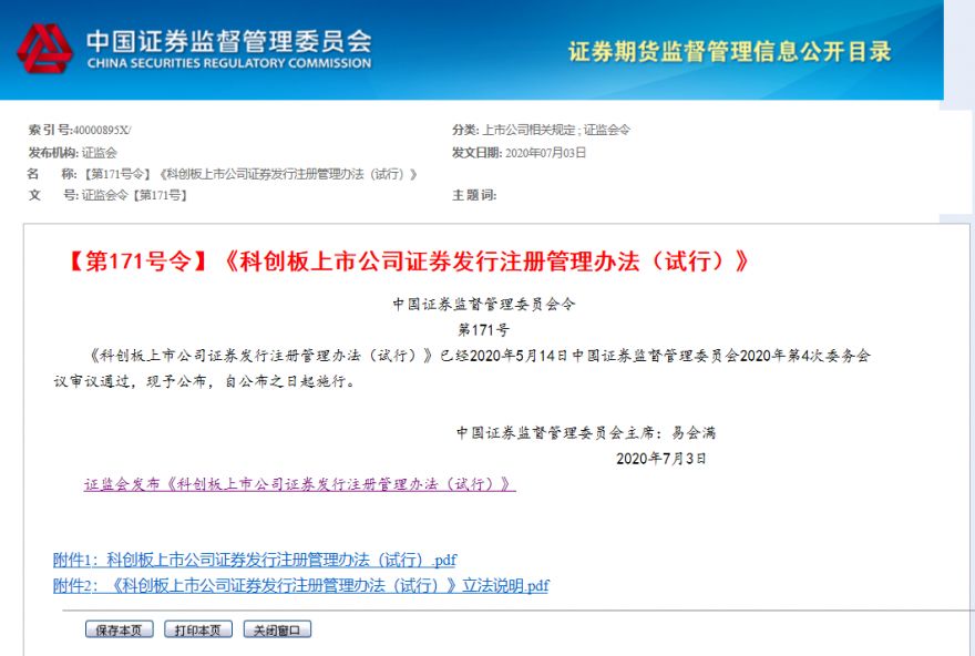 1594001958396739.png image.png