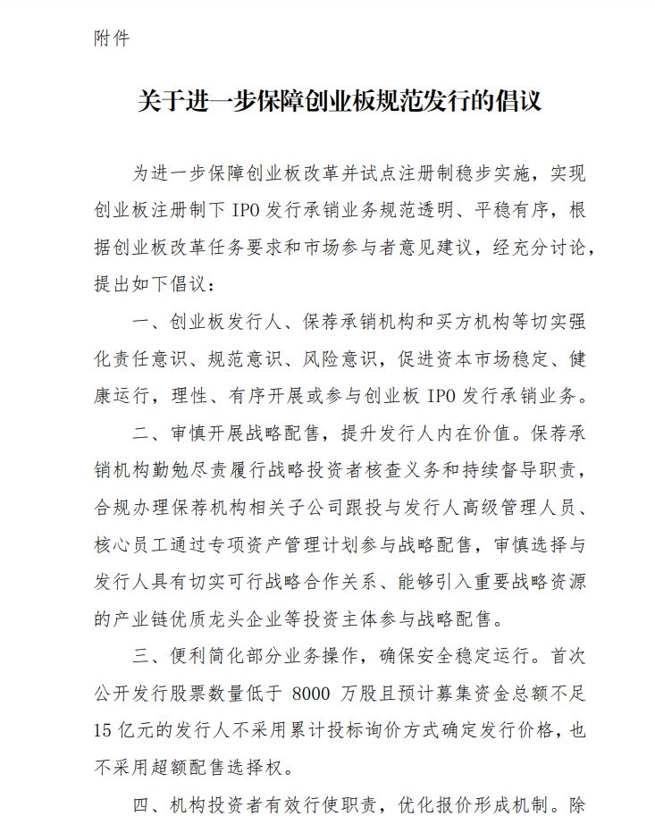 1594604458847568.png 1.png