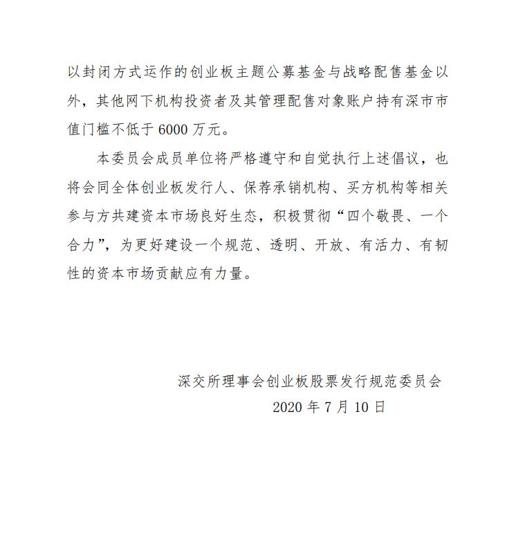 1594604462388659.png 2.png