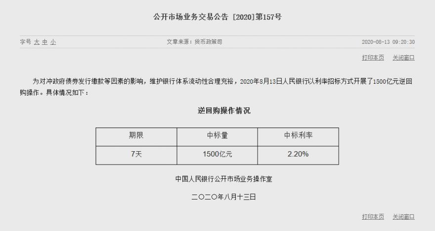 1597284142789135.png image.png