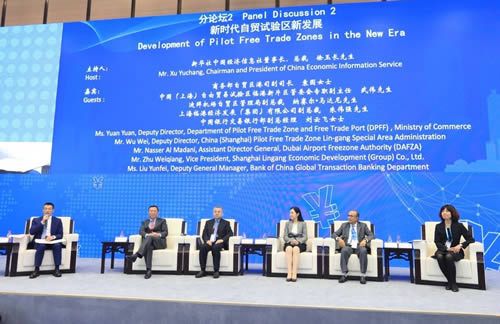 国际贸易公司怎么成立 1573096127164698.jpg