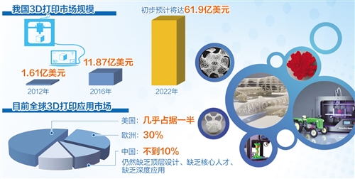 1531289507486189.jpg 6.jpg