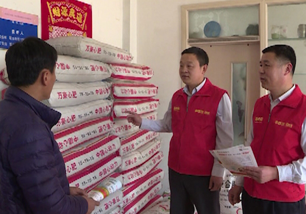 寿光农商银行:拥军贷 圆退伍军人自主创业梦