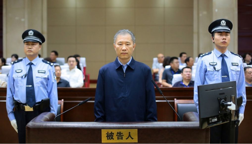 判了!原银监会主席助理杨家才被判16年!