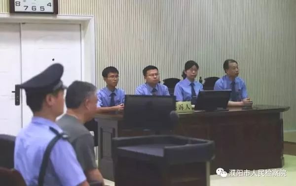 判了!原银监会主席助理杨家才被判16年!