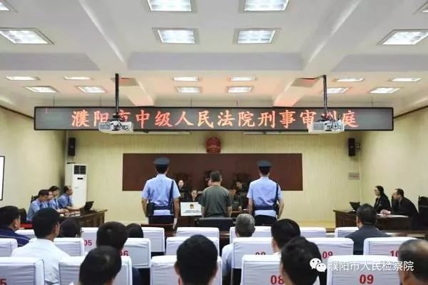 判了!原银监会主席助理杨家才被判16年!