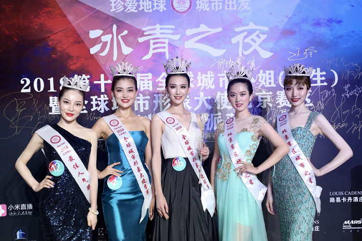 网红云商创始人吴海涛预测:未来网红经济发展