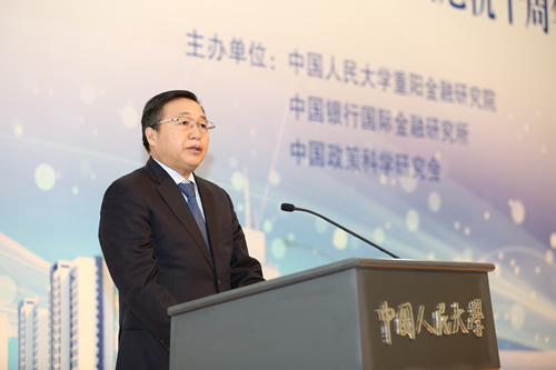 陈四清：不断提升服务实体经济质效