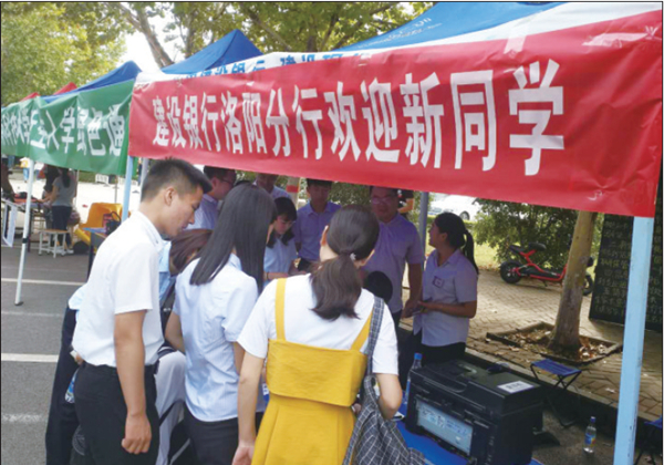 已经是最后一页了