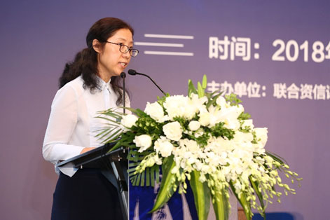 2018年上半年中国债券市场信用风险回顾与展