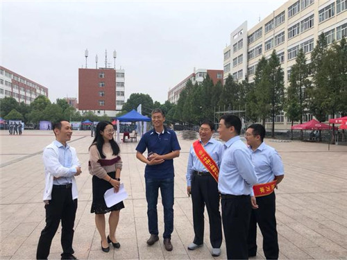 工商银行河南省分行积极参加河南银行业2018年“金融知识