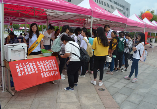 qq图片20180926112233