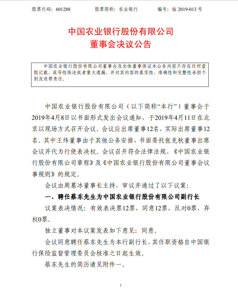 1555031823666773.png image.png