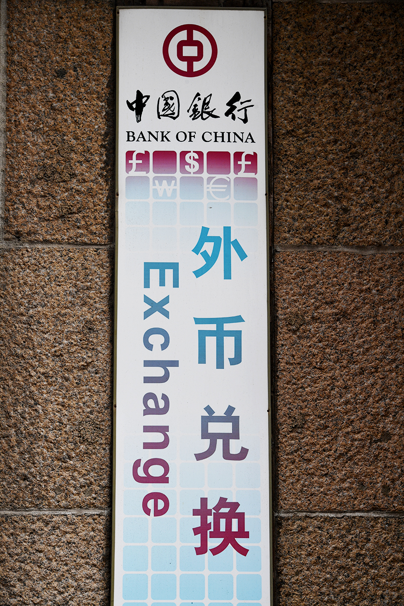 1555552908249649.jpg 2018年1月6日上海1-22.jpg