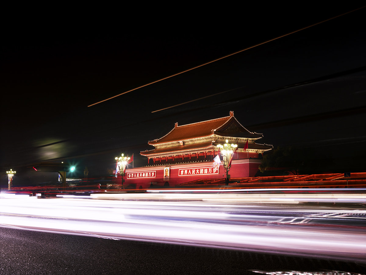 2017年11月16日北京天安门.jpg