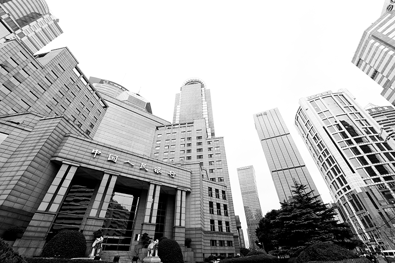 1556183117655387.jpg 2018年1月6日上海陆家嘴1-99-人民银行.jpg